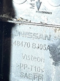 фото thumb №6, Защита корпус колонки рулевого замка зажигания nissan nv200 1.5 - 48470bj05a