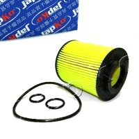 фото thumb №1, Фільтр оливи japko do honda civic vii 1.7