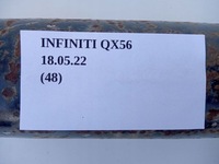 фото thumb №6, Wał приводной infiniti qx56 armada titan frontier
