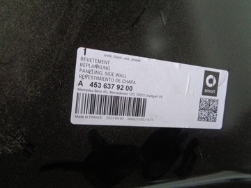 фото thumb №3, Порог правый переднее smart forfour w453 14-