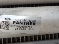 Комплект радіатор вентилятори ford transit custom 2.0 tdci 2015- Ціна, фото thumb