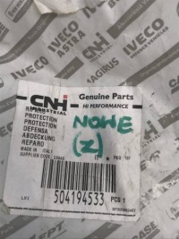 Купить Бампер уголок заглушка бампера iveco stralis hi-way 504008290, фото thumb