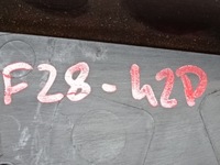 фото thumb №8, Renault scenic iv ліва захист заглушка консолі панелі 689211570r