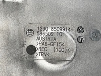 фото thumb №15, Bmw f20 f30 корпус комп'ютер 8509913 8509914