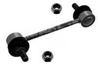 фото thumb №1, Febi соединитель стабилизатора hyundai задняя elantra lan