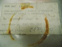 фото thumb №2, Трос газа