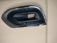 фото thumb №1, Решітка радіатора решітка бампера ліва renault kadjar lift