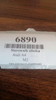 фото thumb №5, Audi a4b5 бортовой компьютер блок управления двигателя 0265109463