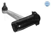 фото thumb №2, Важіль mercedes перед w140 pr верхній