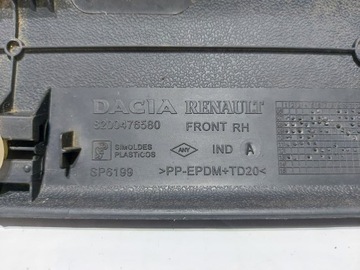 фото thumb №10, Dacia logan mcv i 06-12 планка накладка двері правий перед