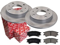 фото thumb №1, Тормозные диски + тормозные колодки febi перед hyundai atos