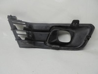 фото thumb №4, Решітка протитуманної фари лівий перед 261a39427r renault captur lift