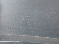 фото thumb №11, Бампер задняя задний skoda kodiaq 565 ns7 lift 2021-