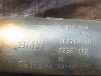 фото thumb №5, Bmw f45 225 xe гібрид гасник кінцевий 14-22r 8645496