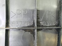 фото thumb №3, Lexus rx 450h защита подвеска 53736-48030