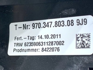 фото thumb №12, Кермо porsche panamera 97034780308 09-17