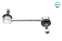 фото thumb №2, Соединитель тяга стабилизатора задняя l/p toyota avensis 1.6-2.0d