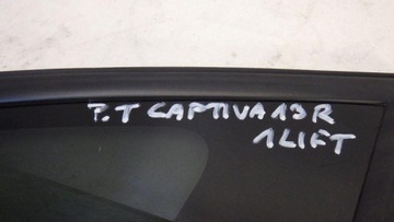 фото thumb №7, Стекло кузовная правый зад chevrolet captiva i c140 1 рестайлинг 43r-000083