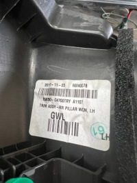 фото thumb №9, Hyundai i30 iii 17- kombi захист стійка багажника ліва