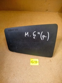 фото thumb №1, Подушка повітряна права пасажира з захист mazda 6