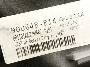 фото thumb №8, Mercedes glc w253 гибрид крышка заливка зарядки