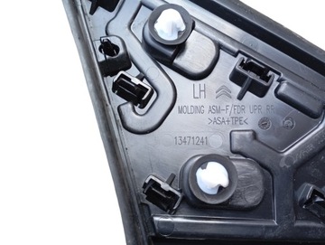 фото thumb №3, Трикутник заглушка крила ліва citroen c3 aircross 13471241