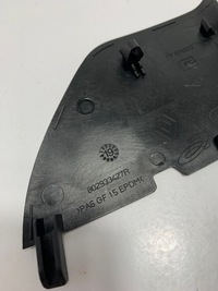 фото thumb №2, 802933427 защита заглушка зеркало renault espace v