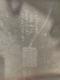 фото thumb №11, Chevrolet corvette c7 2014- бампер накладка перед