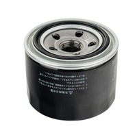 фото thumb №12, Фильтр масла h200 2.4 4wd 97- monterey opel 3.5 4