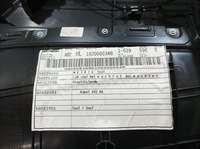 фото thumb №6, Audi a3 8p 5d обивка обшивка дверь задняя задняя левая