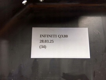 фото thumb №6, Захист джгути установки infiniti qx80 z62 nissan armada patrol y62