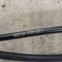 фото thumb №1, Chrysler pacifica трос тягa коробки