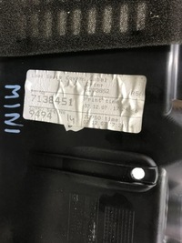 фото thumb №3, Защита поперечина задняя заднего накладка mini cooper r56