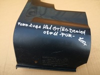 фото thumb №10, Kuga mk1 st молдинг na крила ліва перед ms design