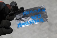 фото thumb №2, Камера renault talisman 284427774r