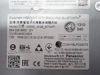 фото thumb №7, Навігація navi радіо дисплей 654035869d skoda kamiq 21r