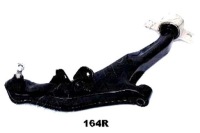 фото thumb №1, Japanparts важіль nissan перед maxima qx a33 00-