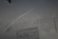 фото thumb №7, Захист тунель середнього права seat leon ii 05-12r