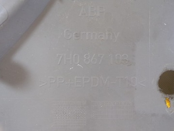 фото thumb №7, Обшивки дверь обивка левый перед vw transporter t5