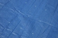 ПОКРЫТИЕ ДЛЯ БАССЕЙНА 262x175x51см BESTWAY 58319