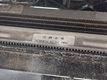 фото thumb №12, Комплект радіатор вентилятор кондиціонер pas mg zs ev 21r 68kw 44.5 kwh 10251200