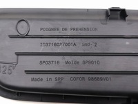 фото thumb №12, Peugeot 508 ii 2020 обивка крышки багажника t03716027001a