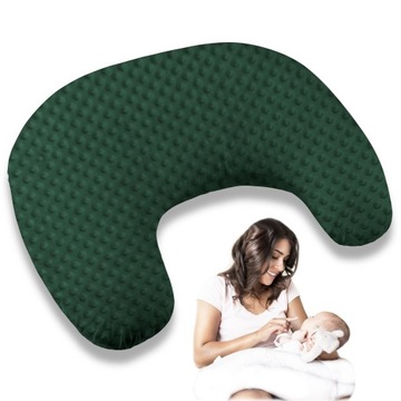 ПОДУШКА ДЛЯ КОРМЛЕНИЯ MOON CROSSING BEAN +POSZ W95