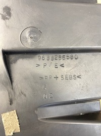 фото thumb №12, Pas передний усилитель радиатор citroen ds5 2.0 hdi 11-15 - kompletny