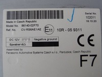 фото thumb №9, Suzuki swace 2020 радіо дисплей 8614002f70 86140-02f70