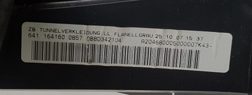 фото thumb №7, Тунель середній підлокітник mercedes w204