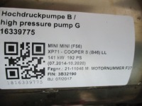 Каталізатор mini f56 8620206 Київ, фото thumb