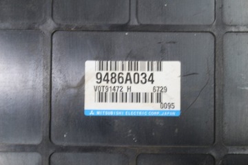 фото thumb №5, Модуль блок керування 9486a034 berlingo iii partner 16r.