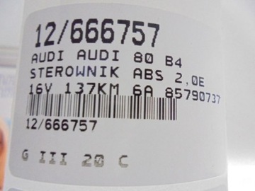 фото thumb №6, Audi 80 b4 модуль abs 857907379b 2,0 0265103020