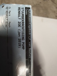 фото thumb №5, Renault zoe усилитель электрический 488104889r